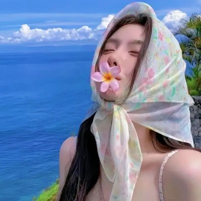 尤妮的婚途